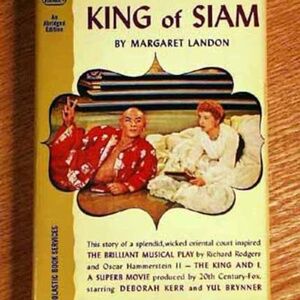 ANNA AND THE KING OF SIAM, 1967, MOVIE TIE-IN, MARGARET LANDON, SOFT COVER,
